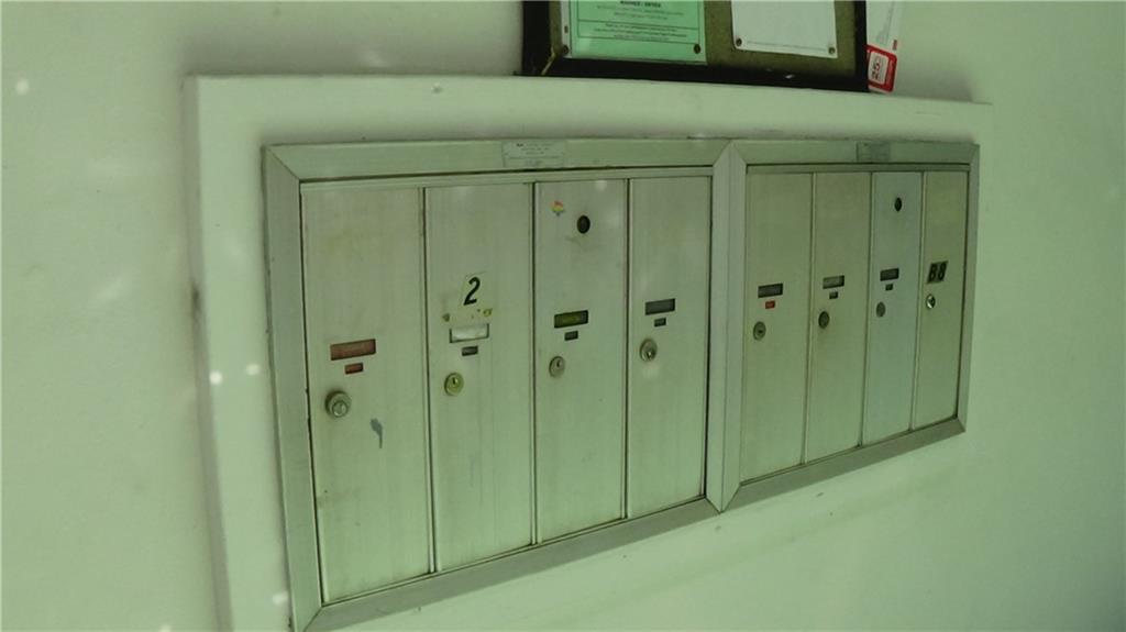 Parkway Gardens 2 Condo - Residential Lease