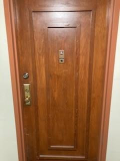 Coco Wood - Residential