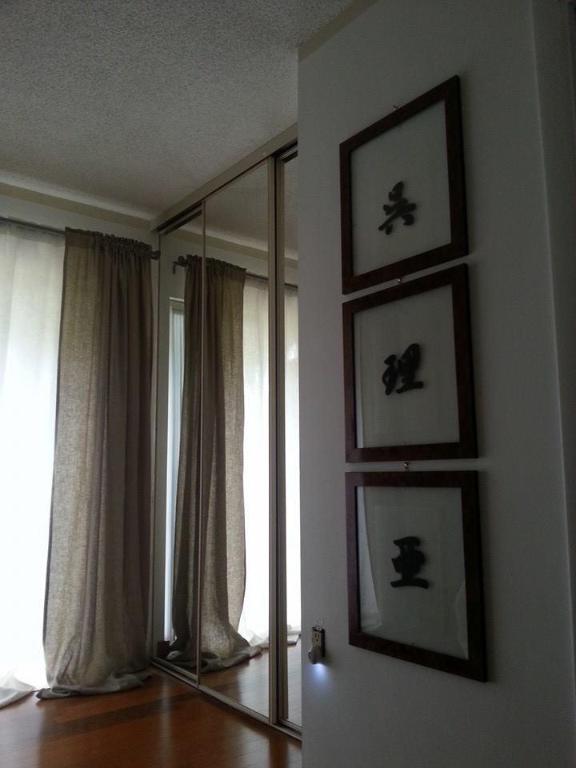 Sandalwood - Residential