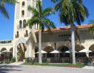 ATRIUM - Residential Lease