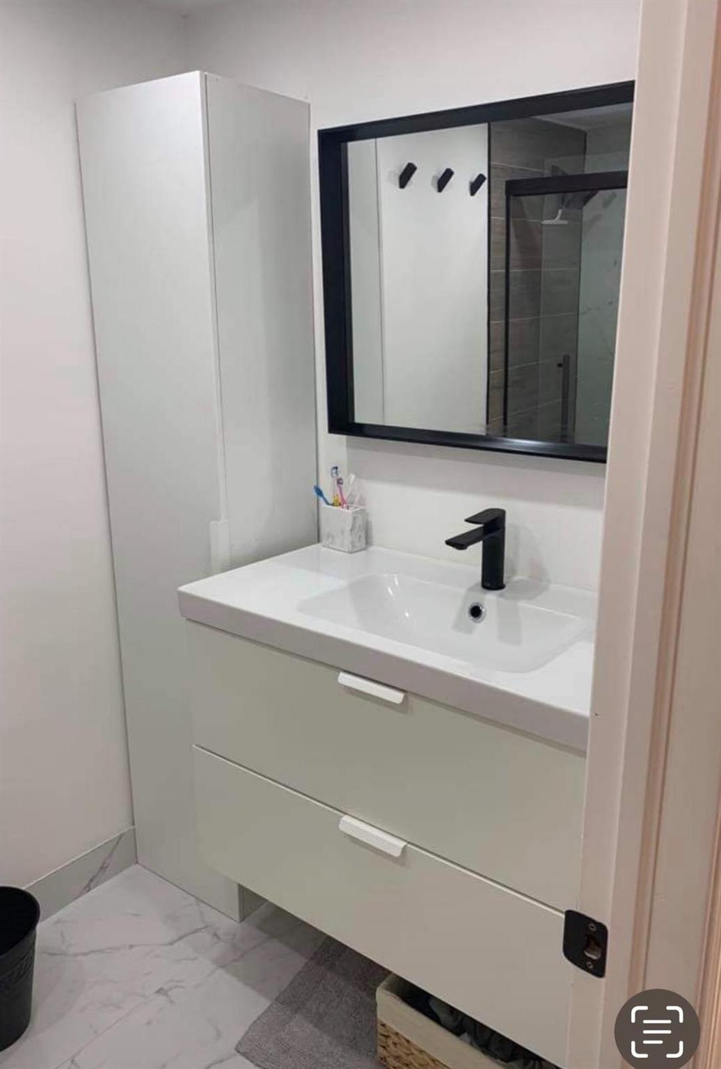 HEMISPHERES - Residential