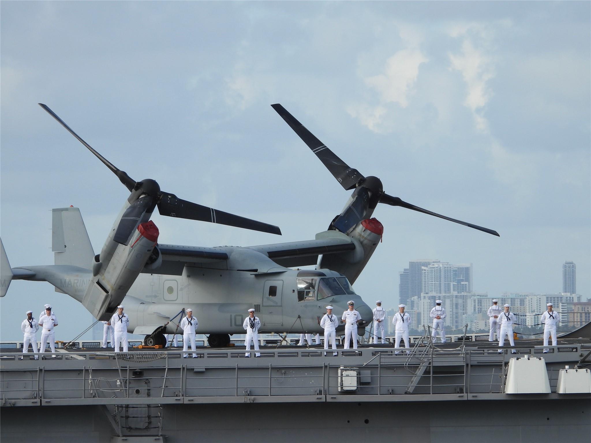 Point of Americas - Residential