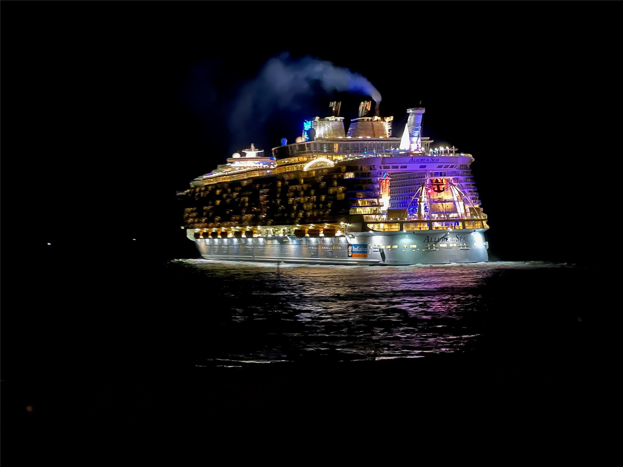 Point of Americas - Residential