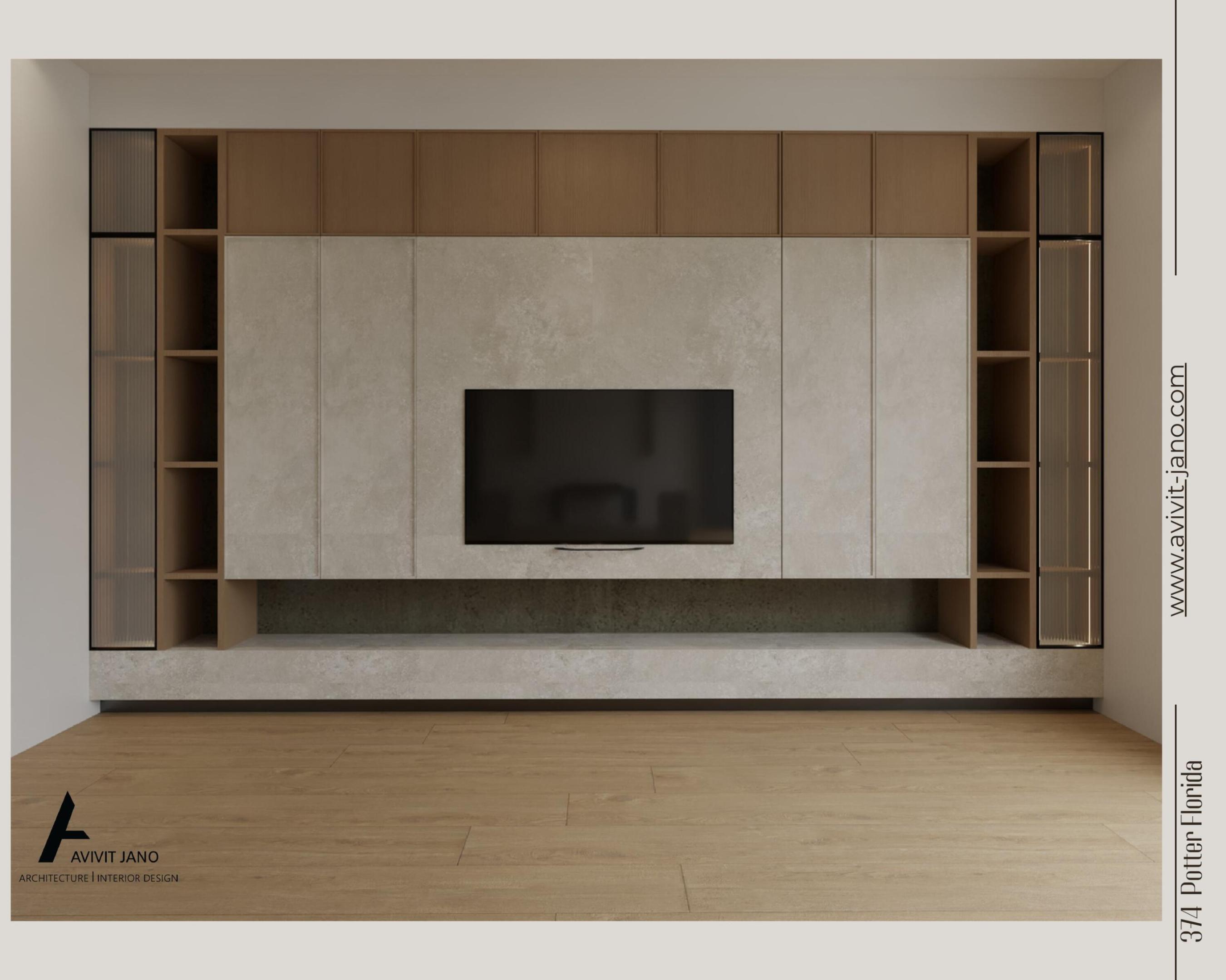 ELLAMAR - Residential