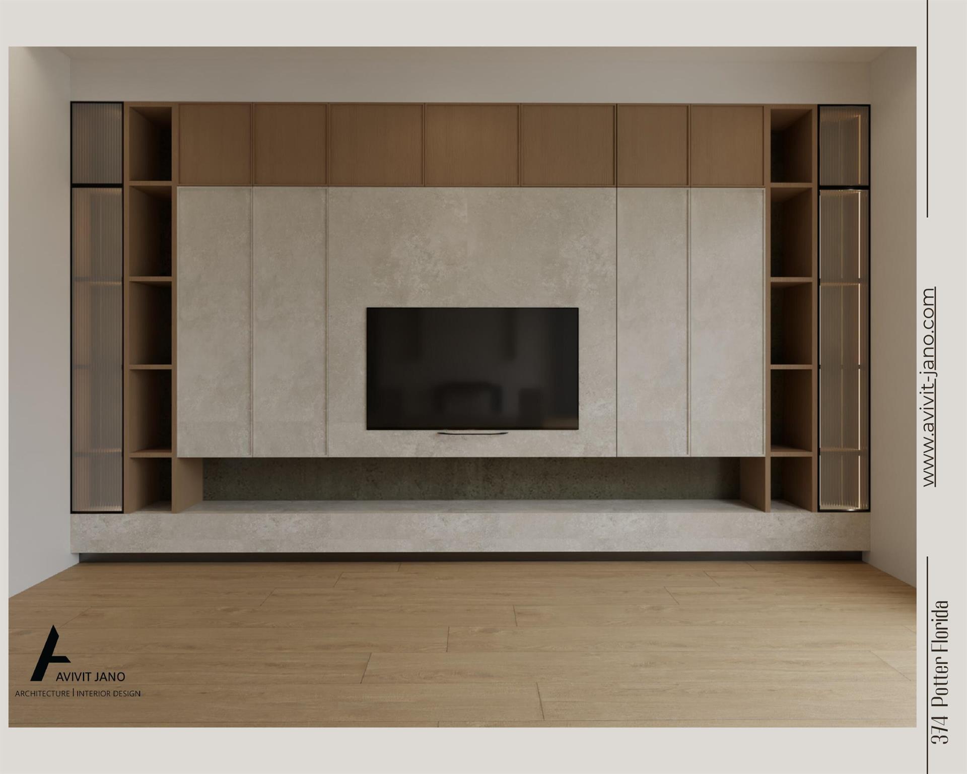 ELLAMAR - Residential