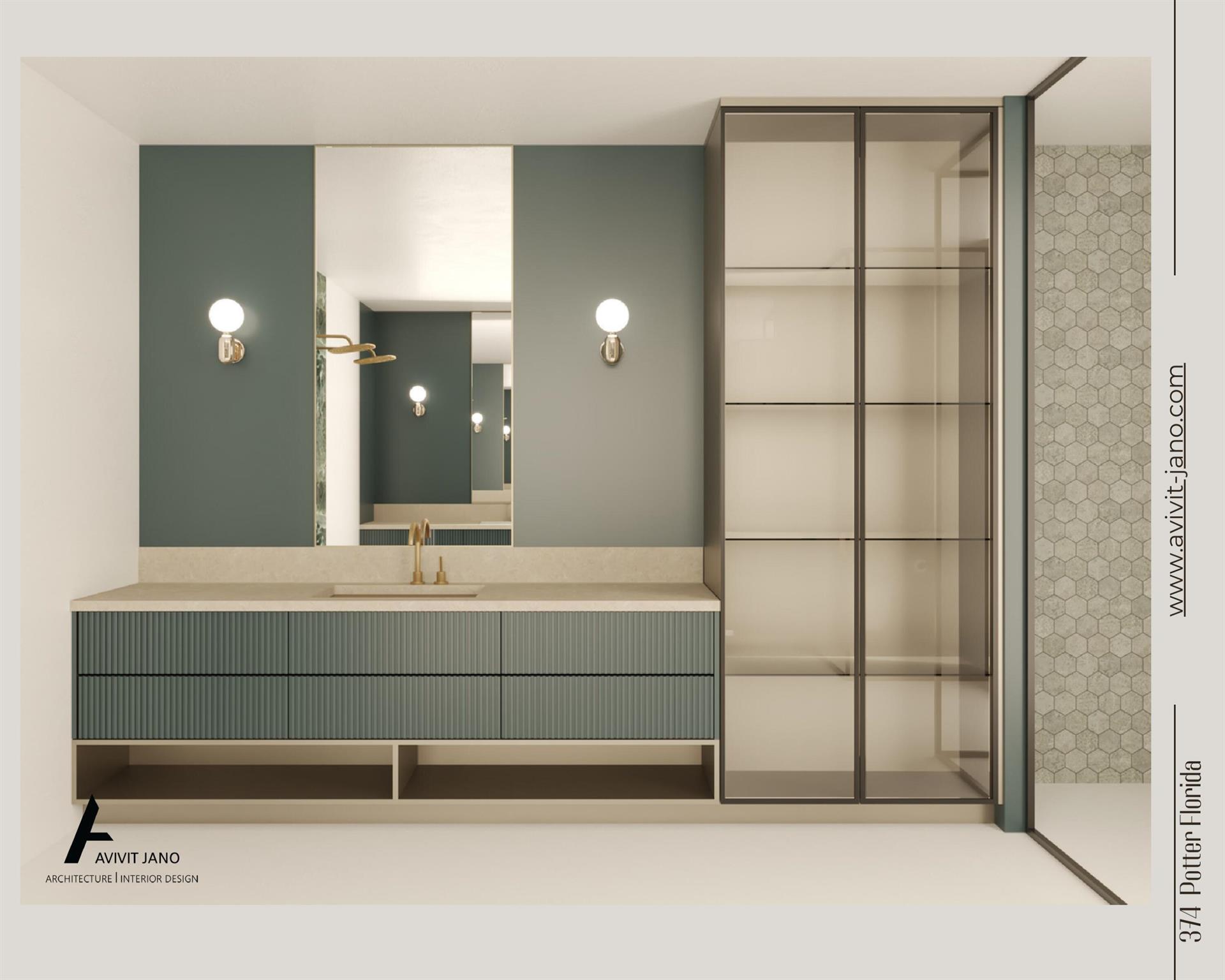 ELLAMAR - Residential