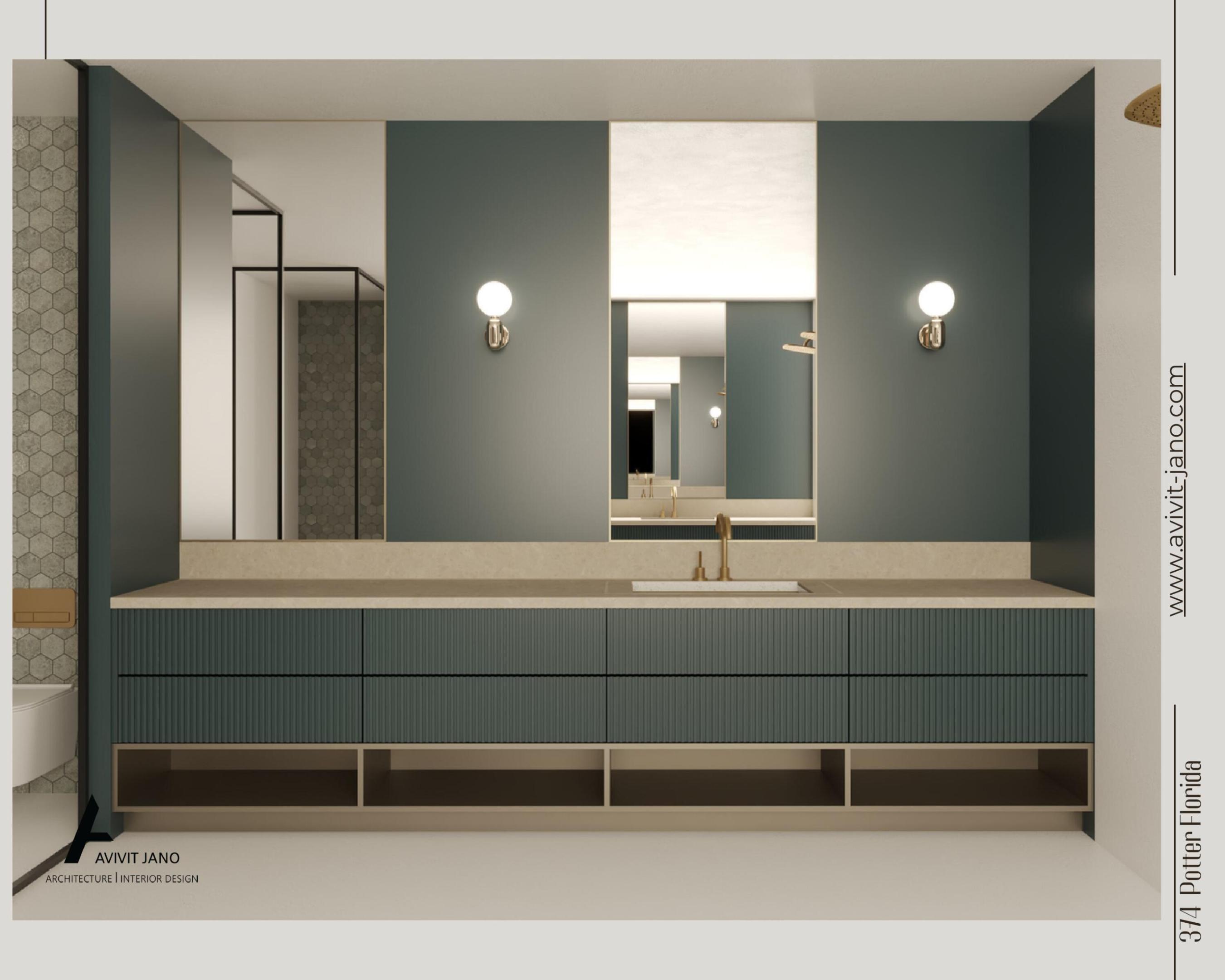 ELLAMAR - Residential