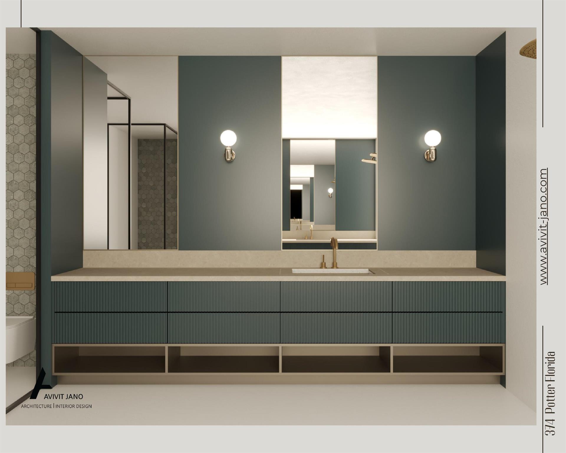 ELLAMAR - Residential