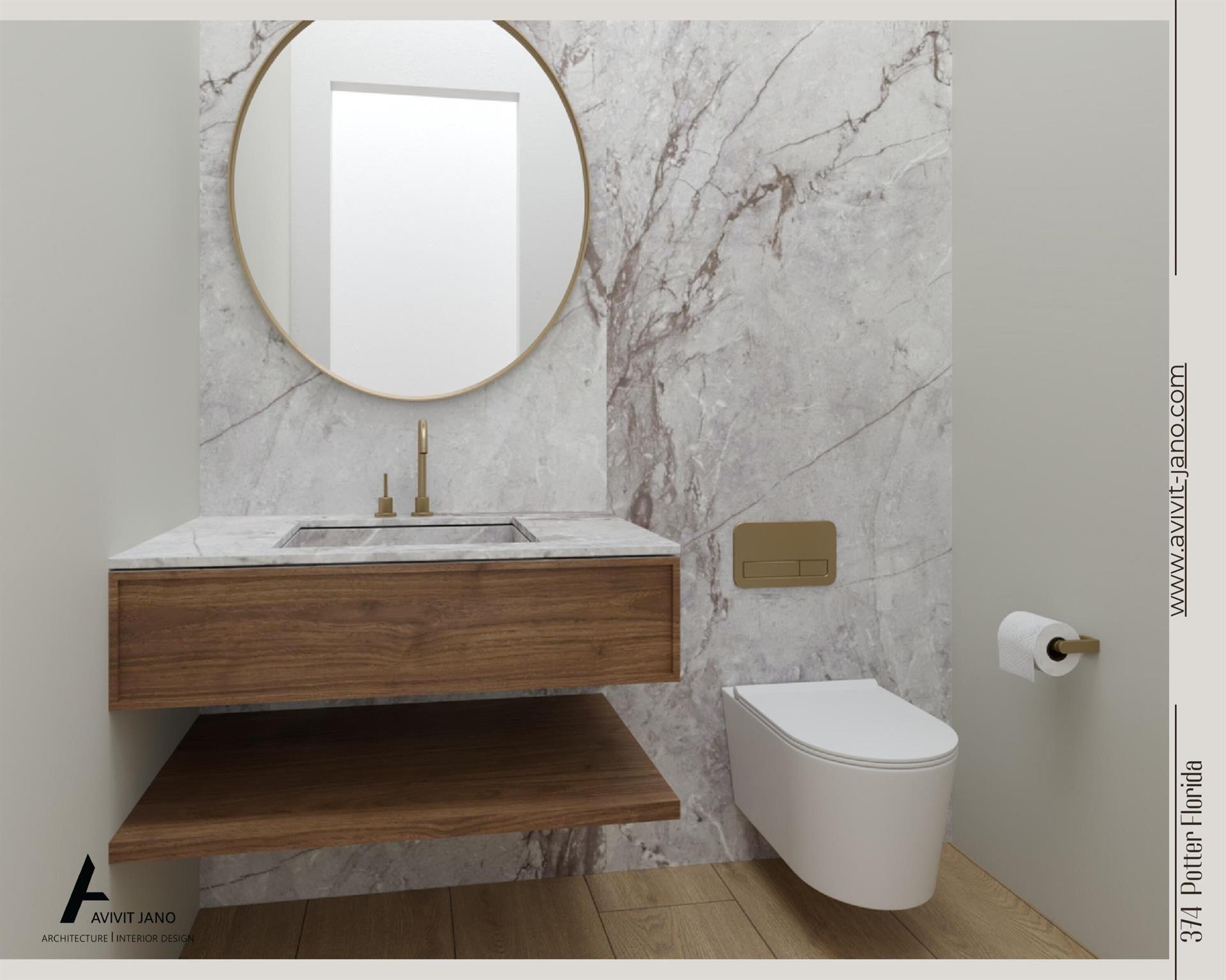 ELLAMAR - Residential