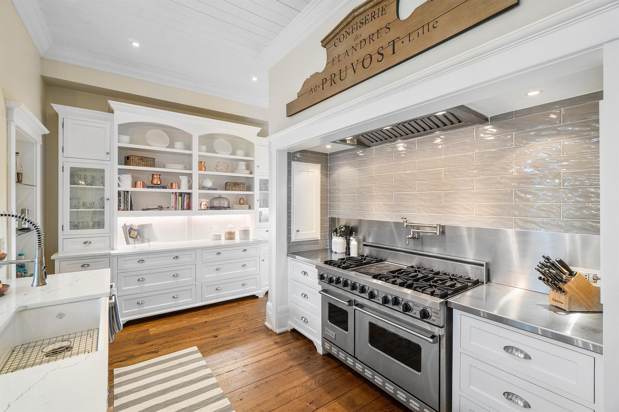 FOXE CHASE - Residential