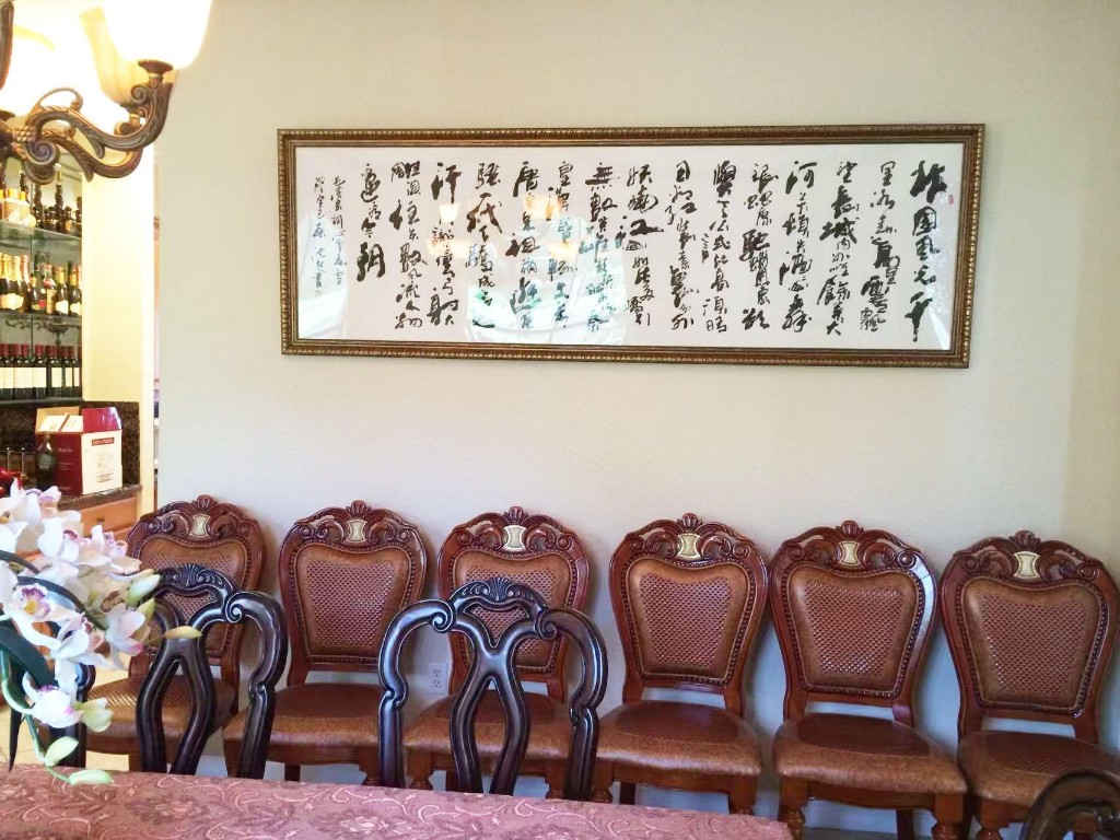 Harbour Lakes Estates 169 - Residential