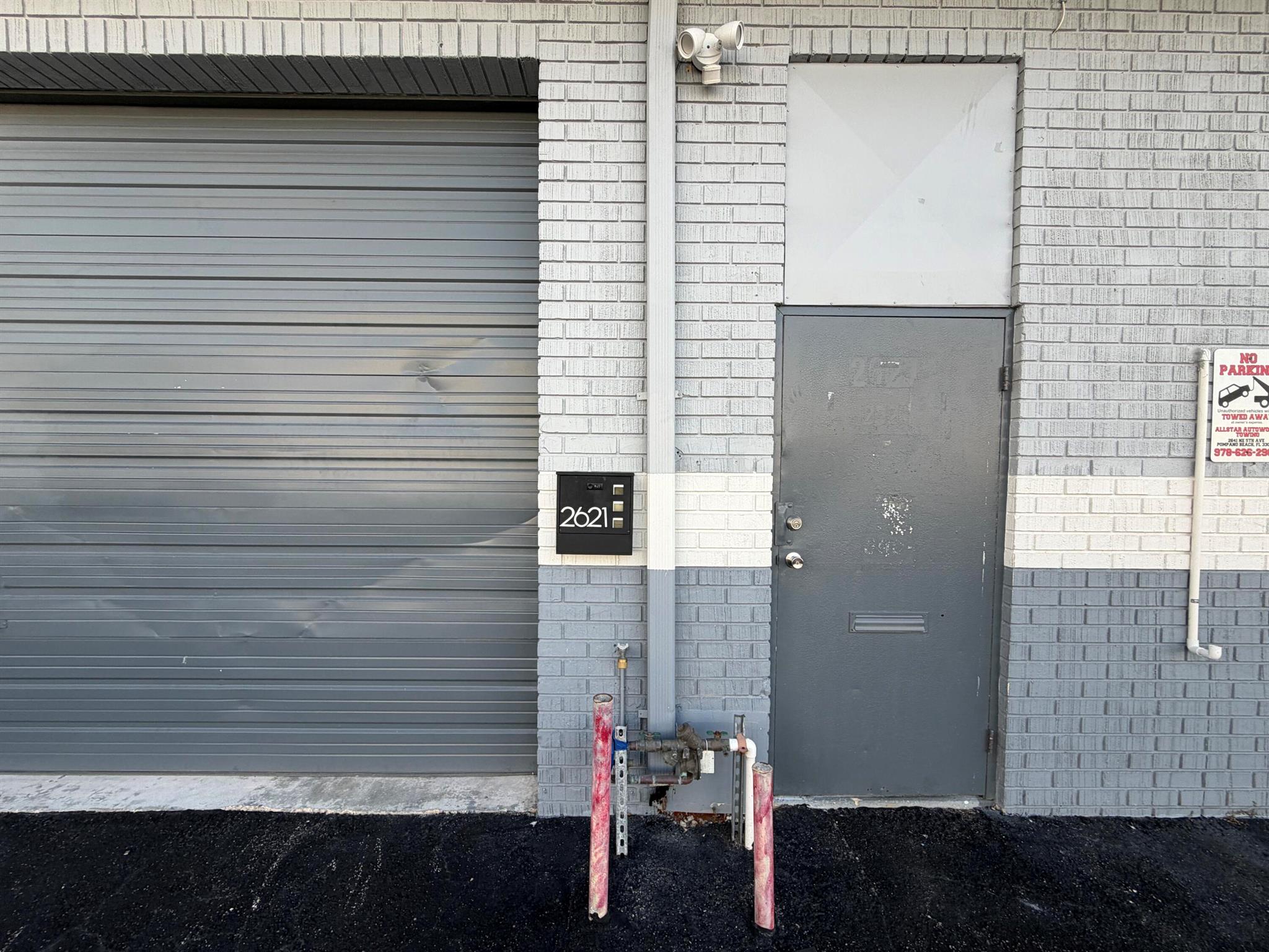 EAST COAST INDUSTRIAL CEN - Commercial Lease