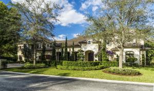 MAPLEWOOD - Residential