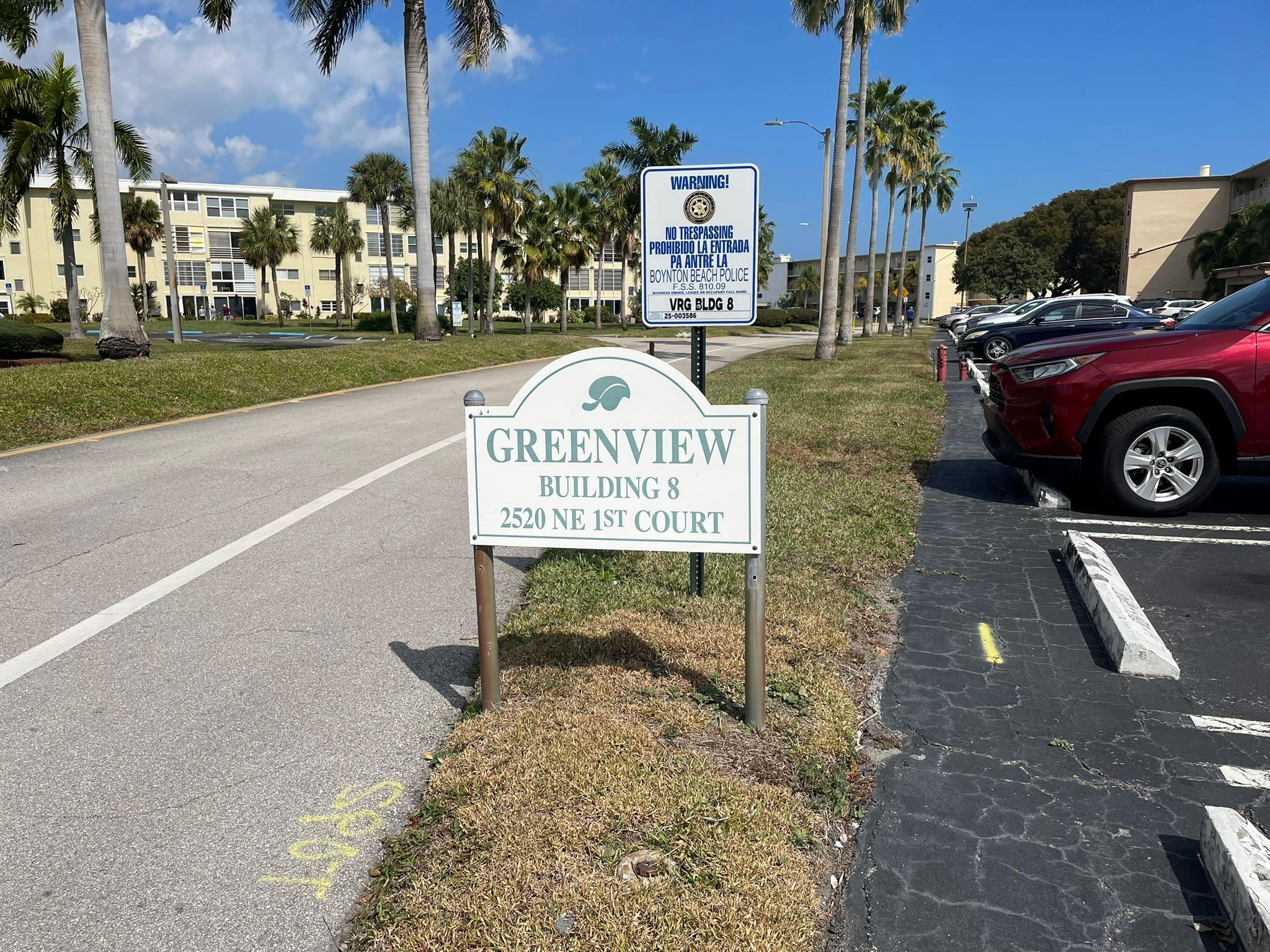 Village Royale - Residential