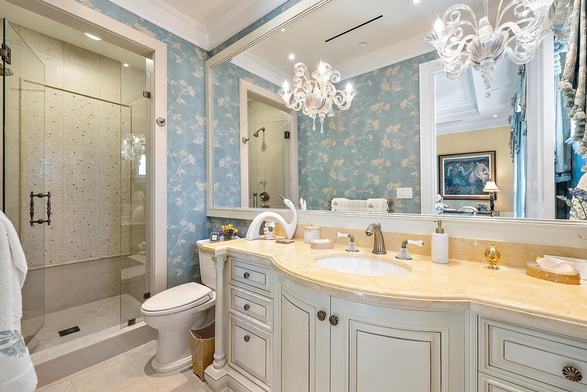 SINGER - Residential