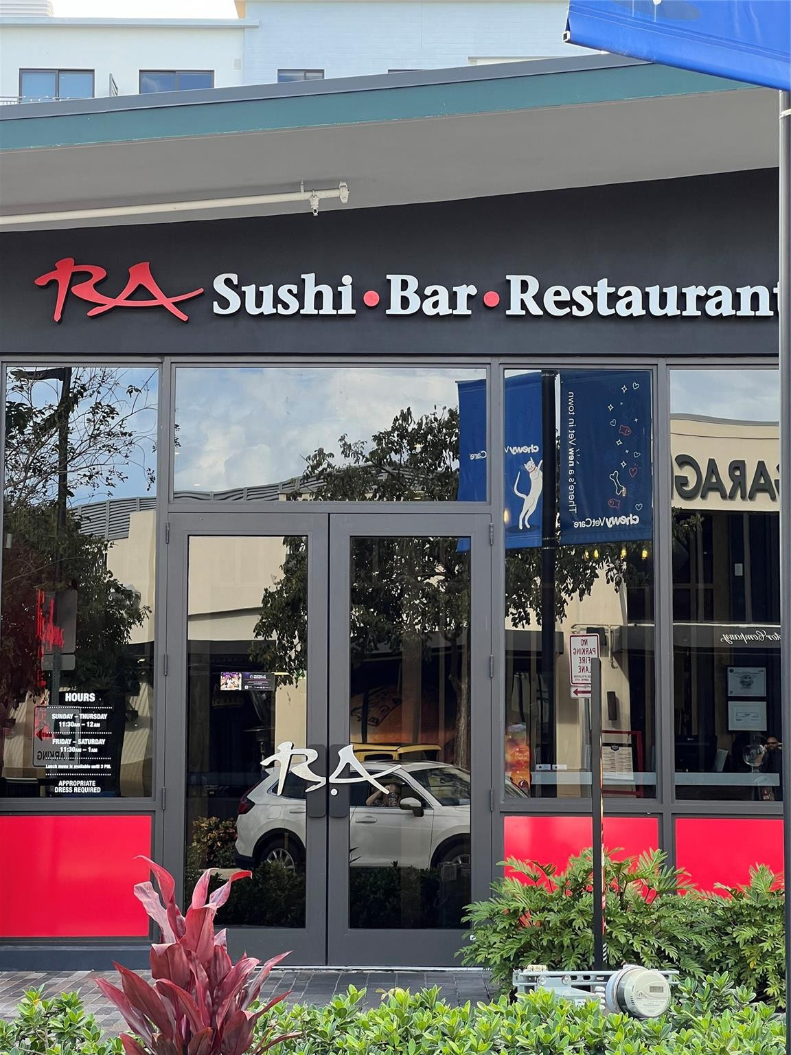 Viillage Townhouses Jacar - Residential