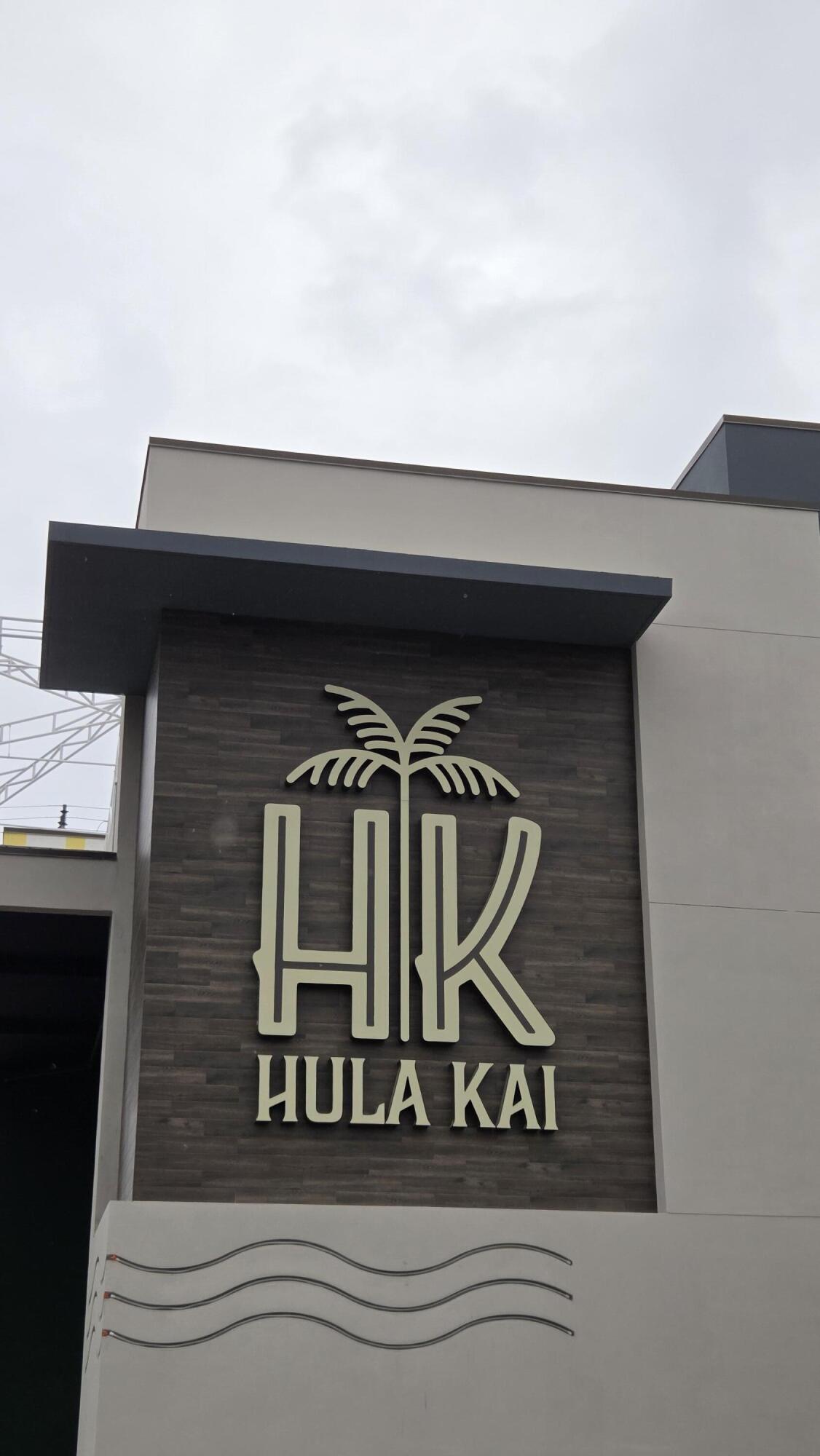 HARBORDALE CONDO - Residential