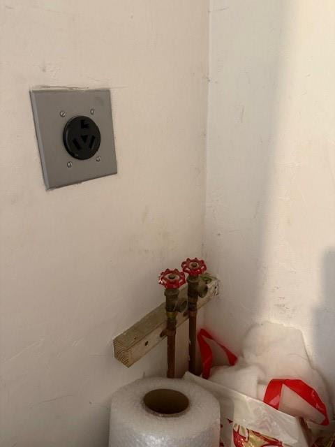 Imperial Point Colonnades - Residential