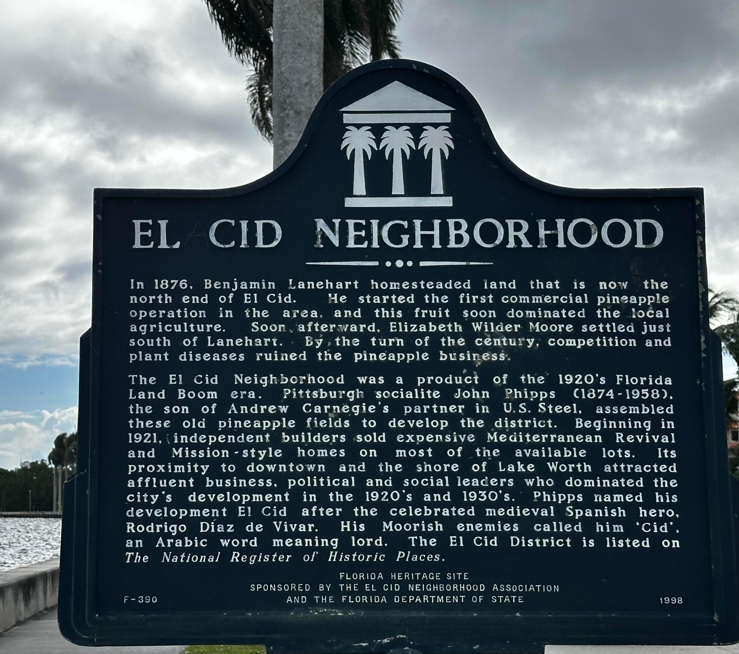 MAGNOLIA COURT - Residential