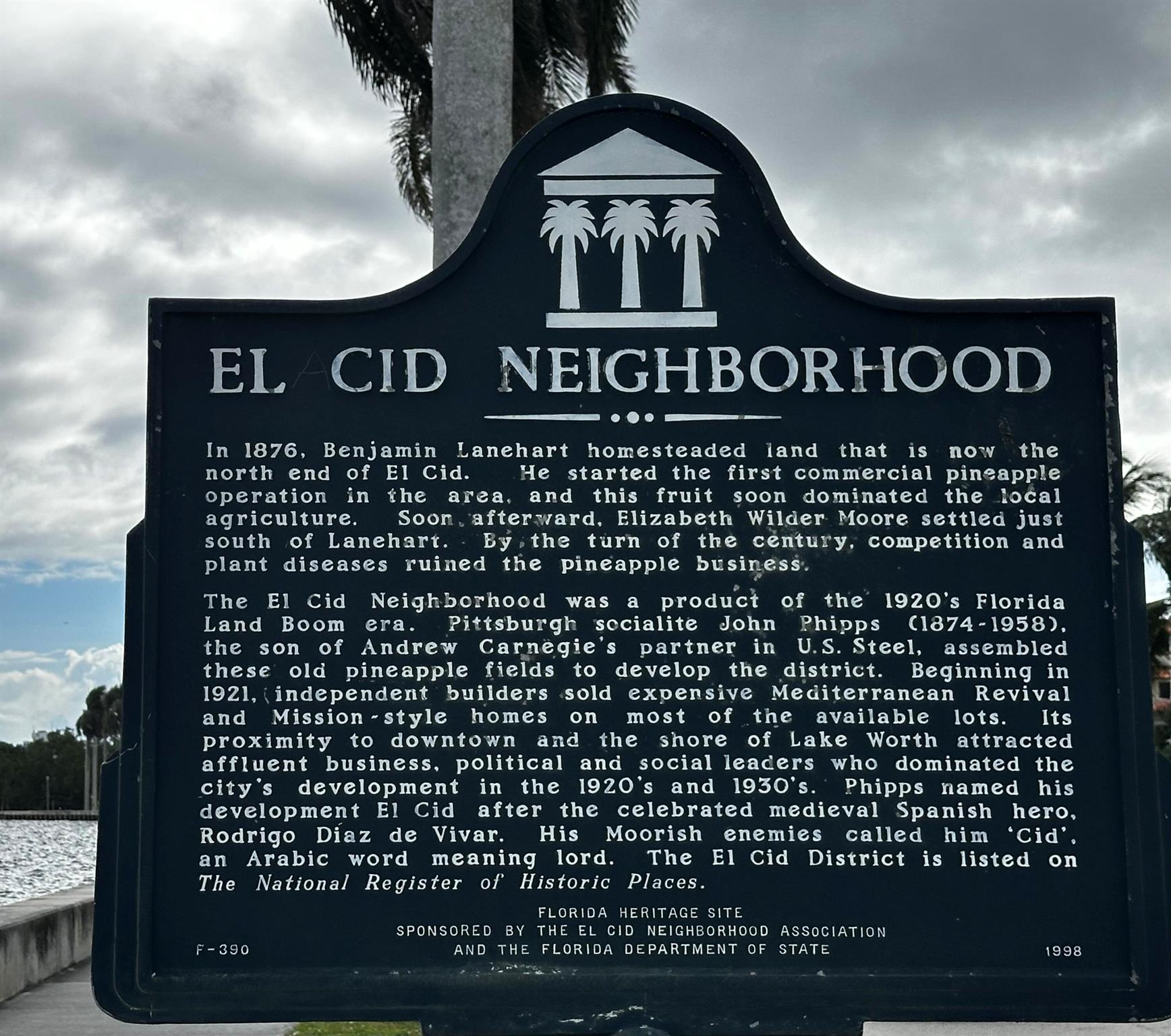 MAGNOLIA COURT - Residential