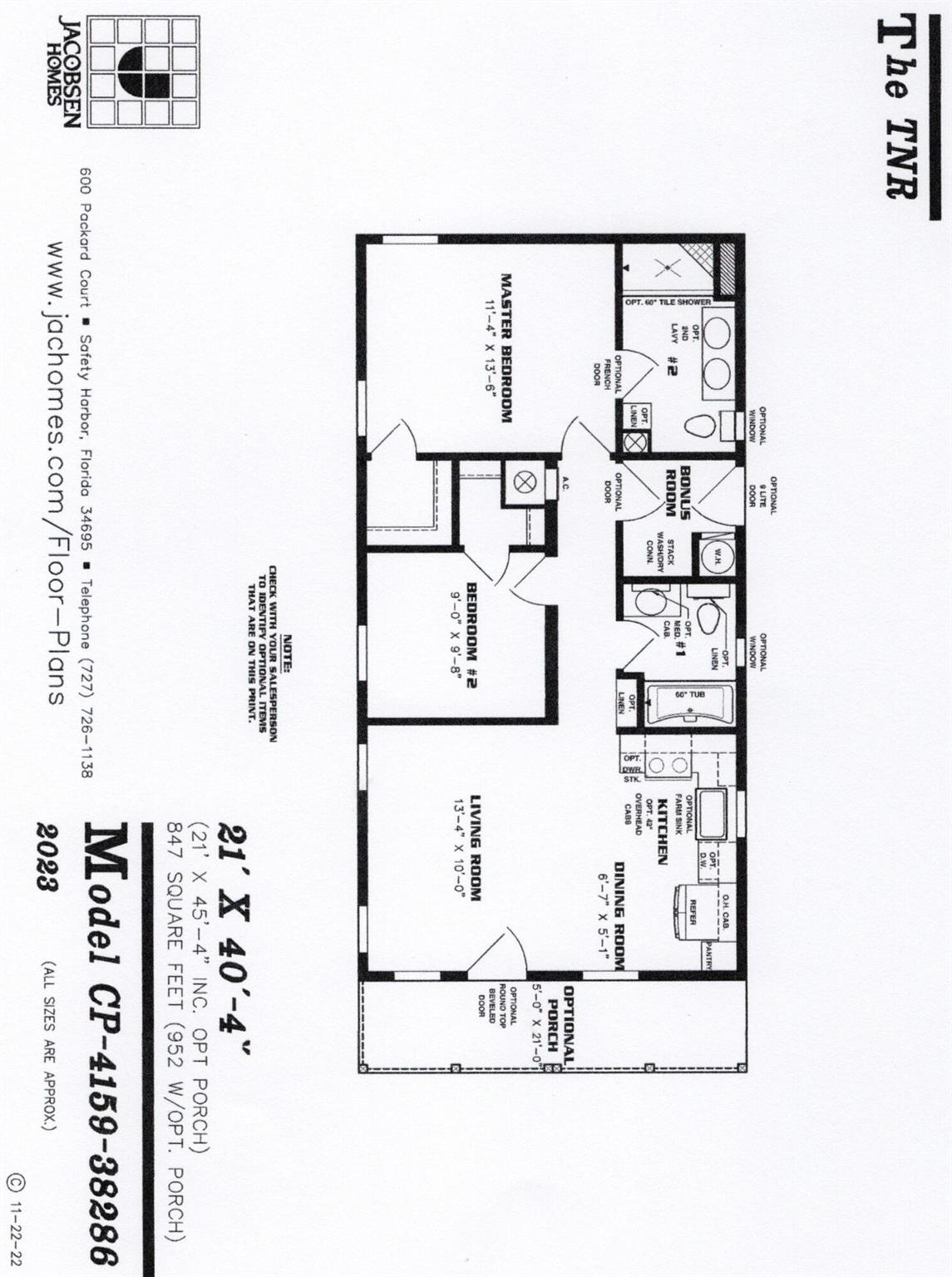 El Capitan Waterfront Com - Residential