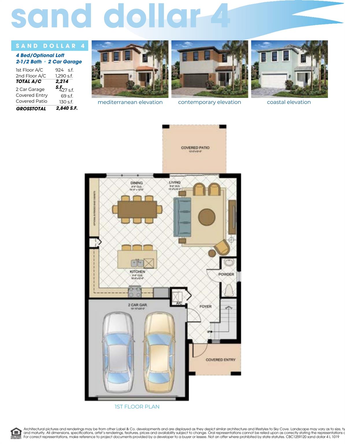 SKY COVE - Residential