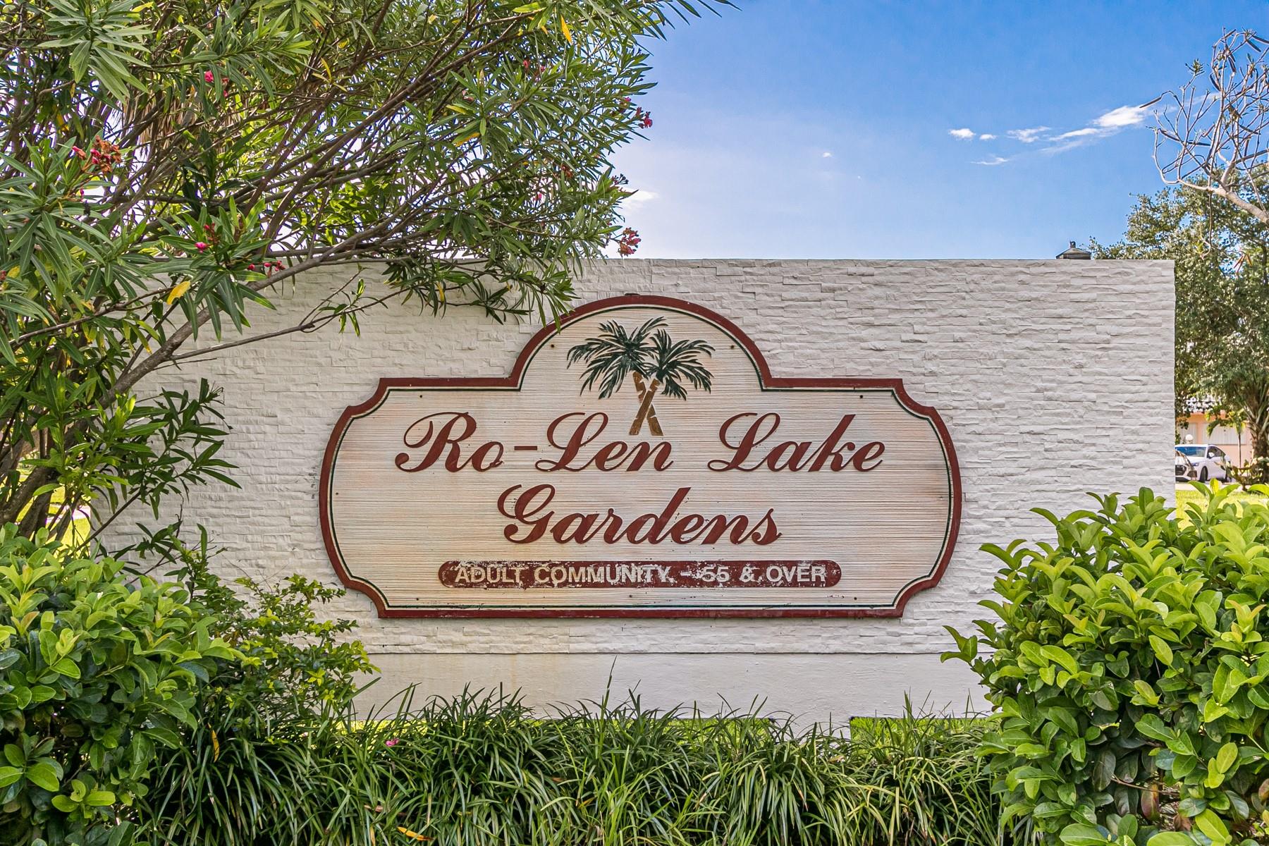 ROLEN LAKE - Residential