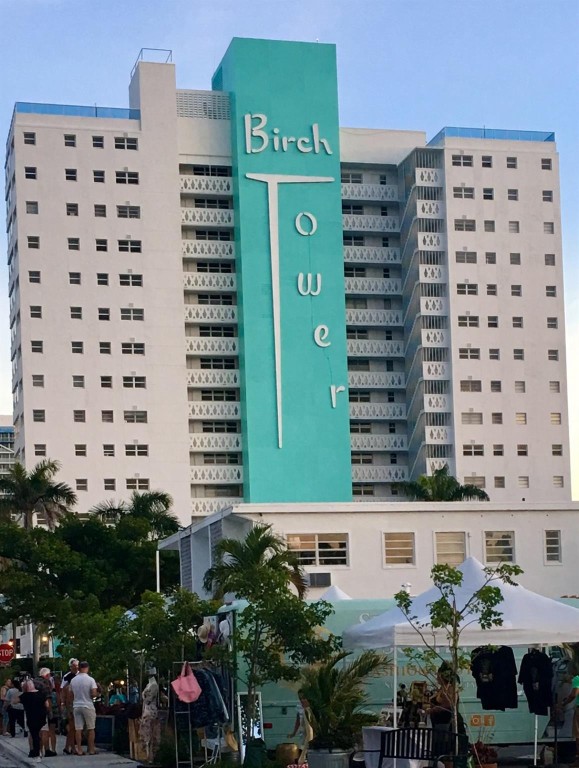 Birch Square Condo - Residential Lease