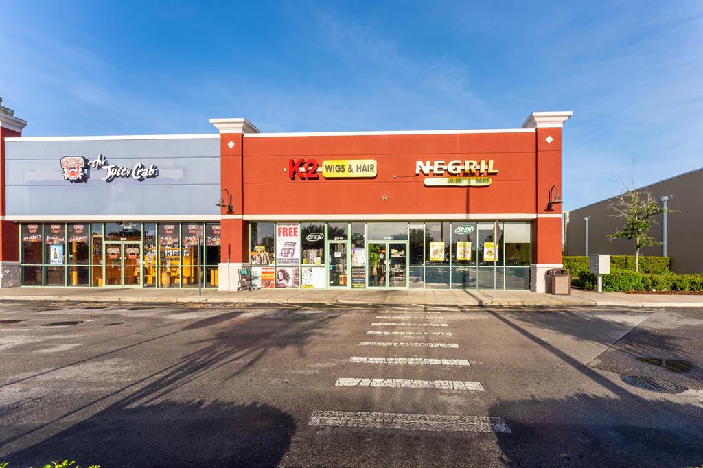 METRO STATION - Commercial Sale