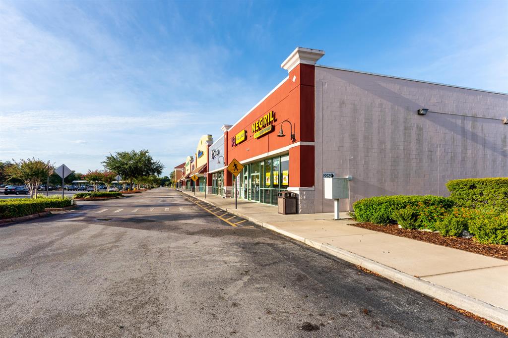 METRO STATION - Commercial Sale