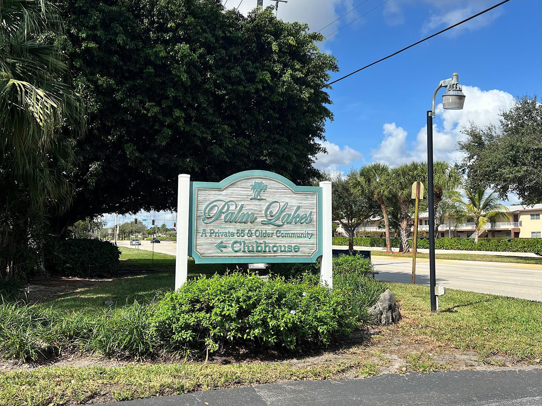 PALM LAKES CONDO - Residential