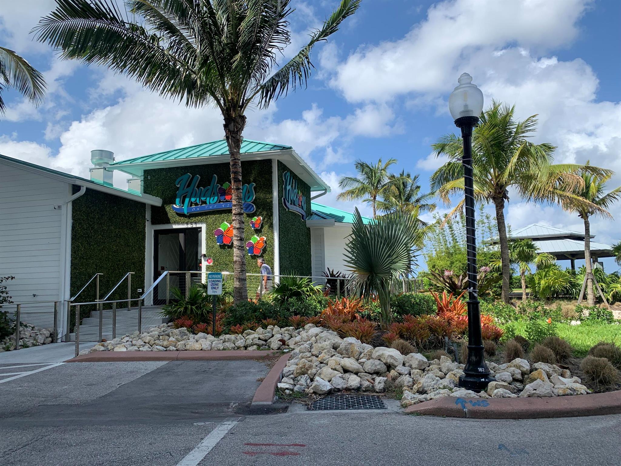 LEXINGTON LAKES - Residential