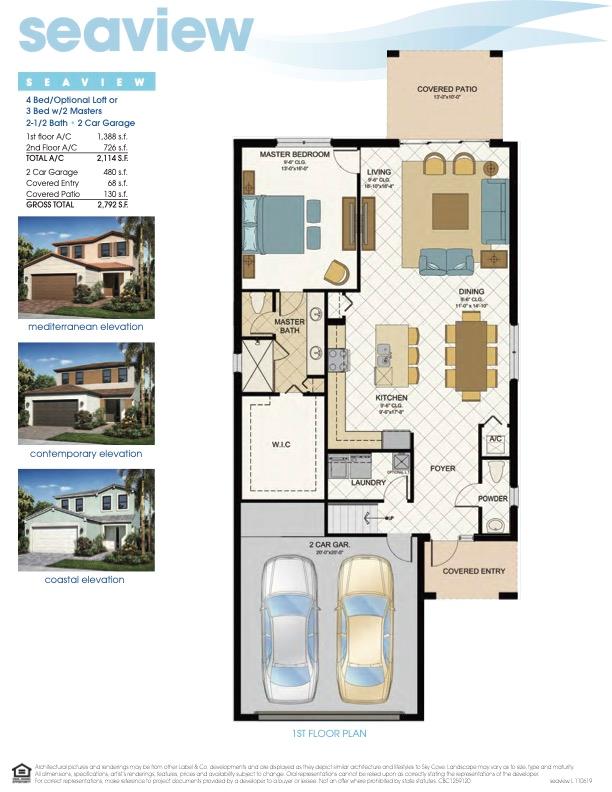 SKY COVE SOUTH PHASE 1 A - Residential