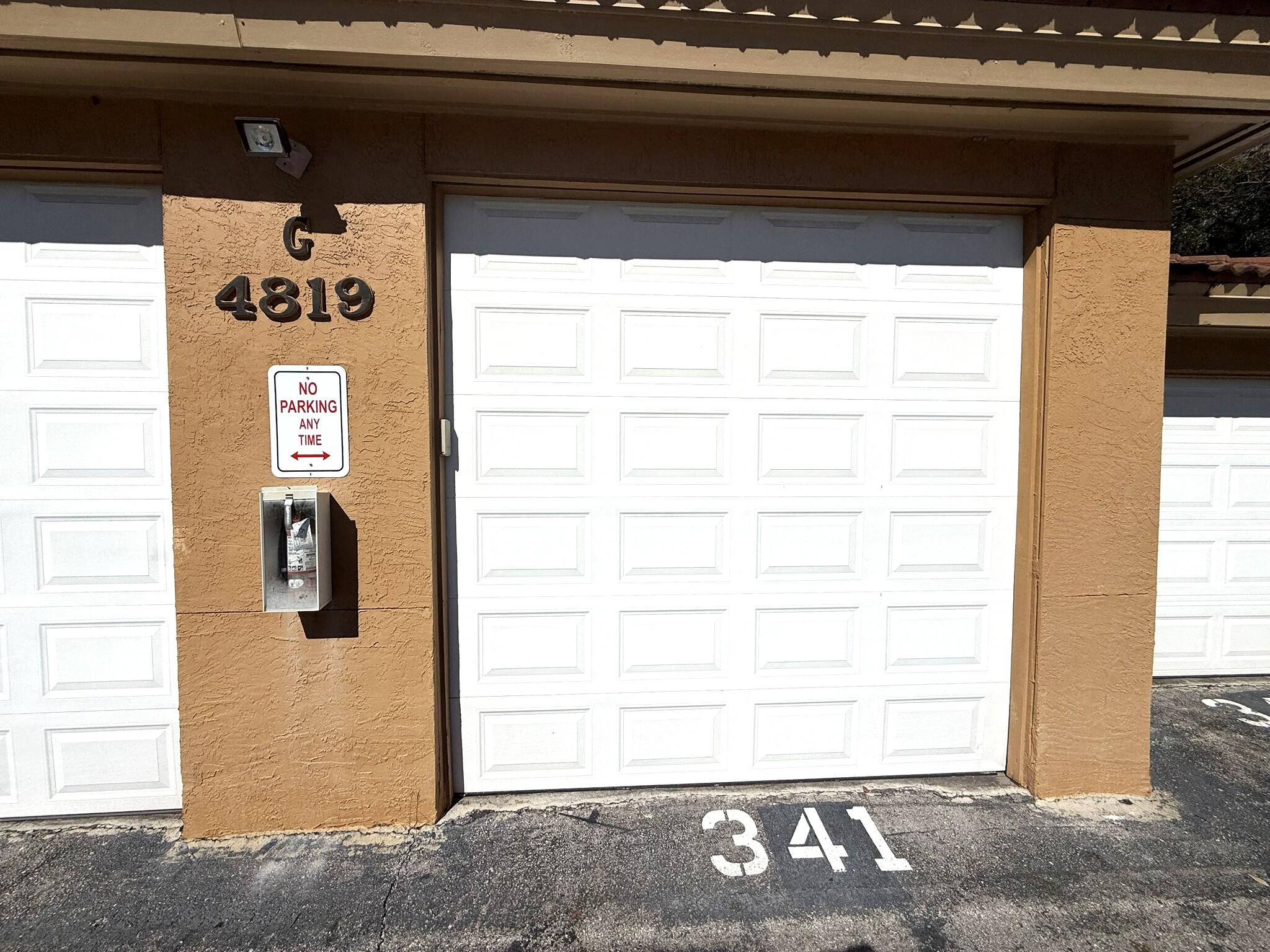 PALM LAKE CONDO - Residential