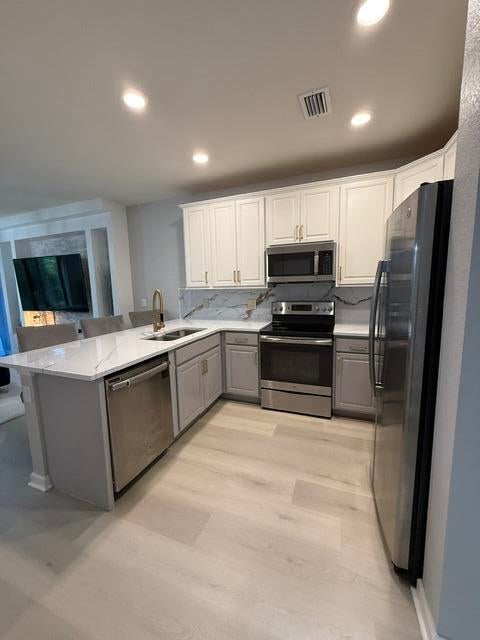 6943 BROADLAND Way