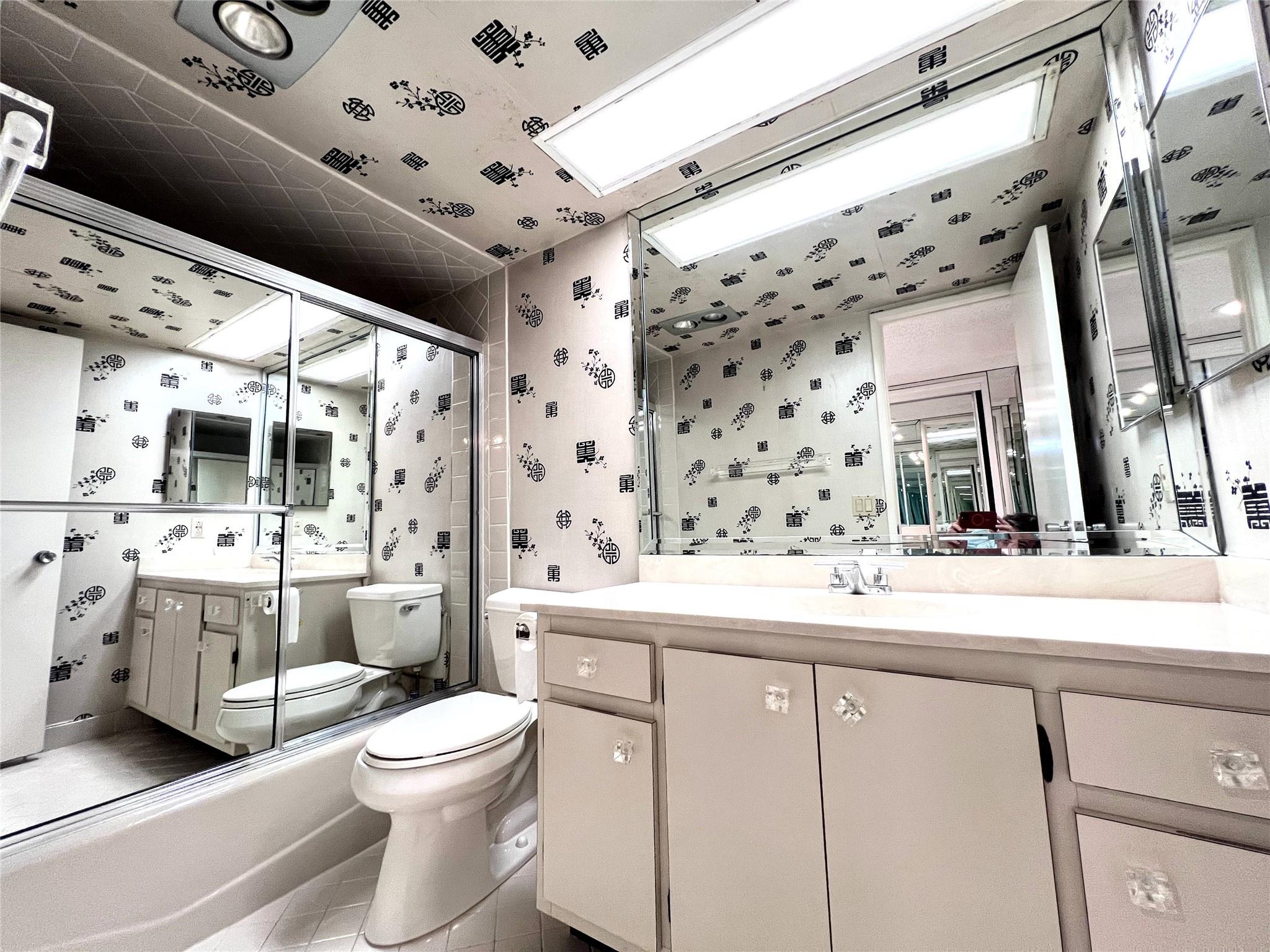 PALM AIRE CONDOMINIUM - Residential