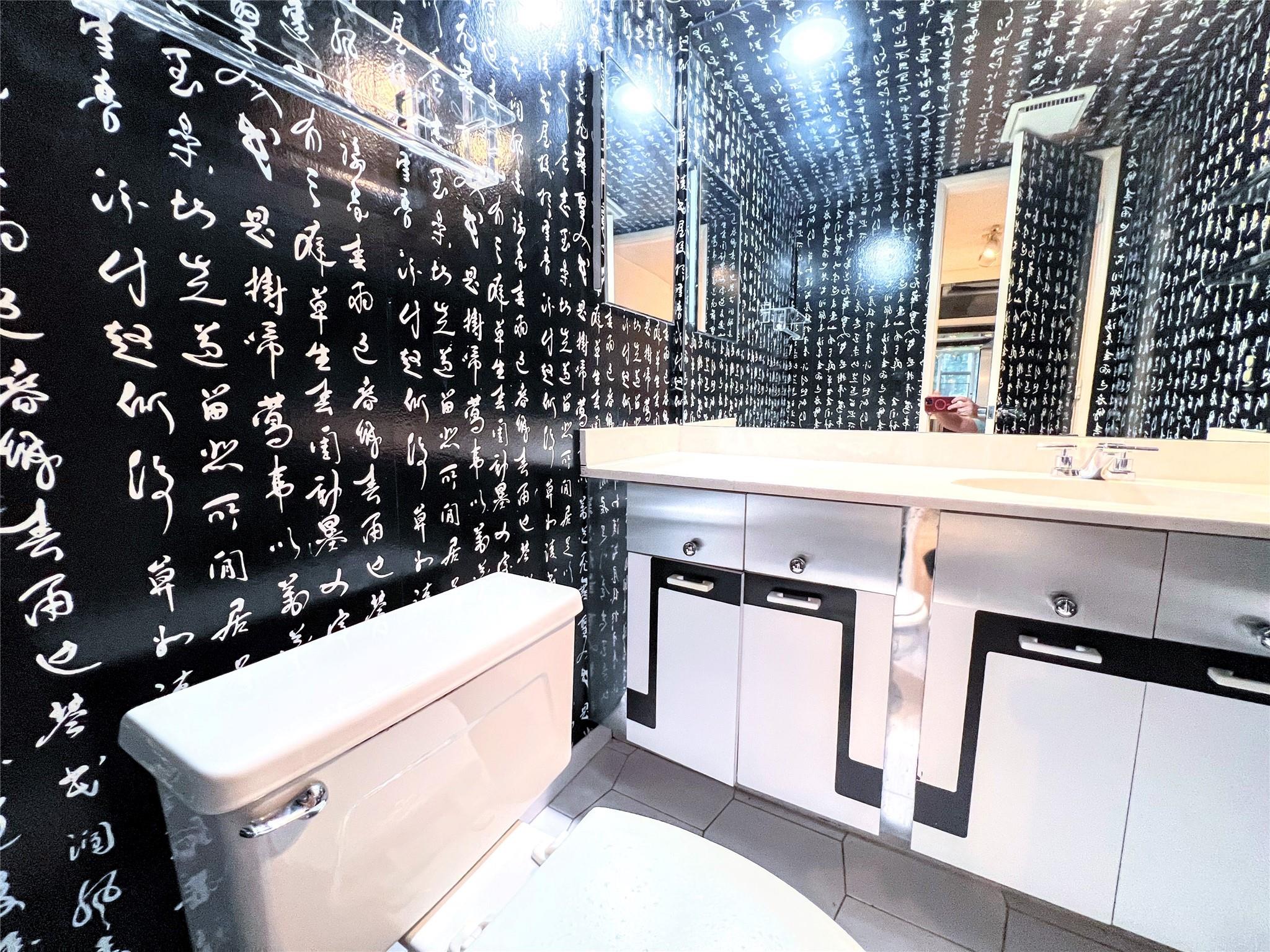 PALM AIRE CONDOMINIUM - Residential