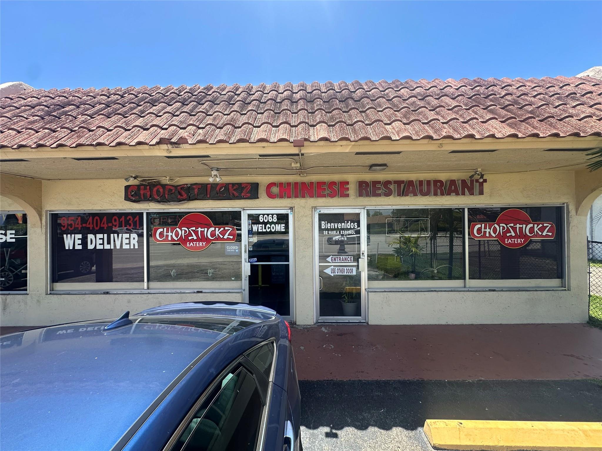 take out restaurant business for sale. turn key operation, full kitchen equipment, business license and equipment's ready for your client. business established over 30 years. owner time to retire. business located at small strip center. Very busy intersection off 441 state road 7 and Miramar pkwy or Hallandale beach blvd. Parking space. very good lease term