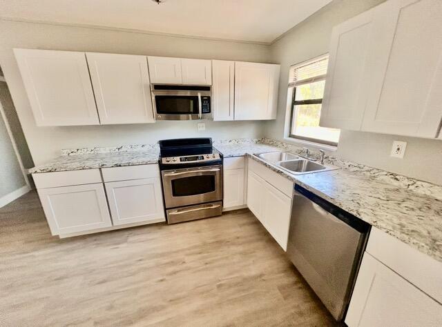 EAST HIGHWAY PARK UNREC - Residential