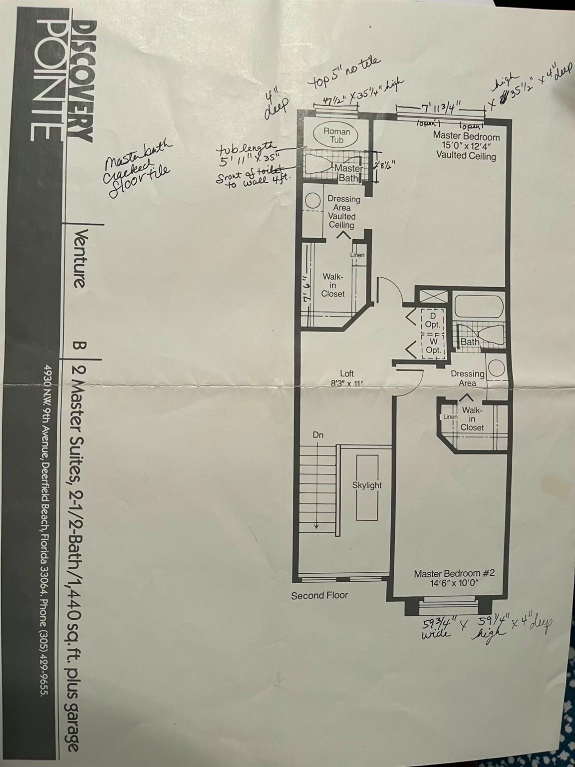 Discovery Point - Residential