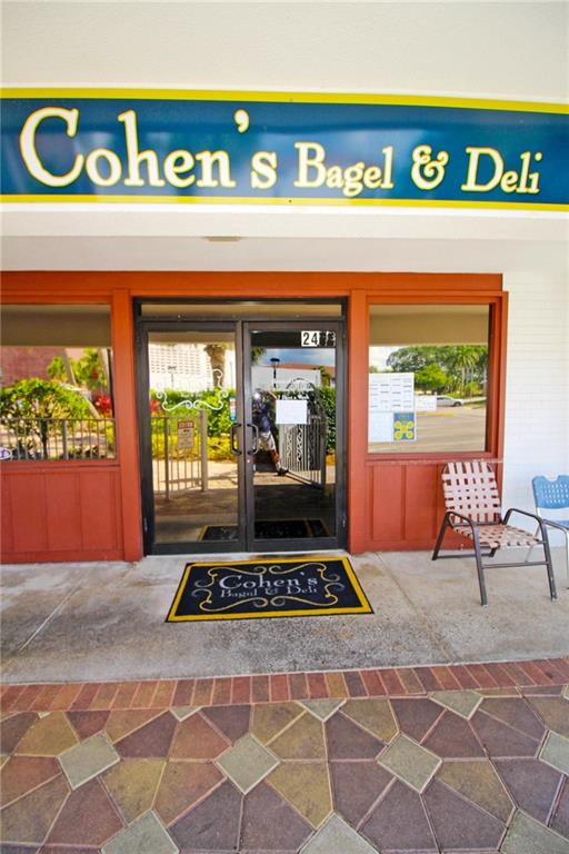 Century Village East - Residential