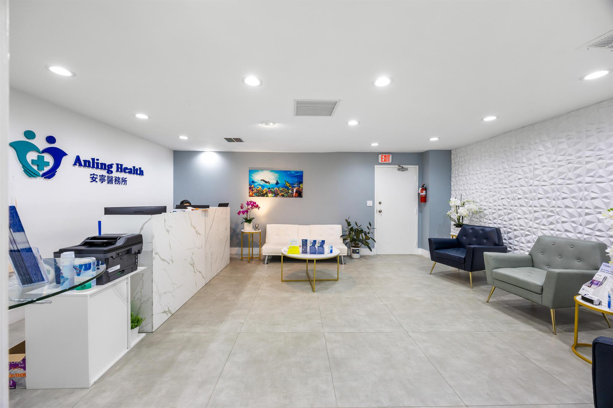 150 NW 70 Avenue 03