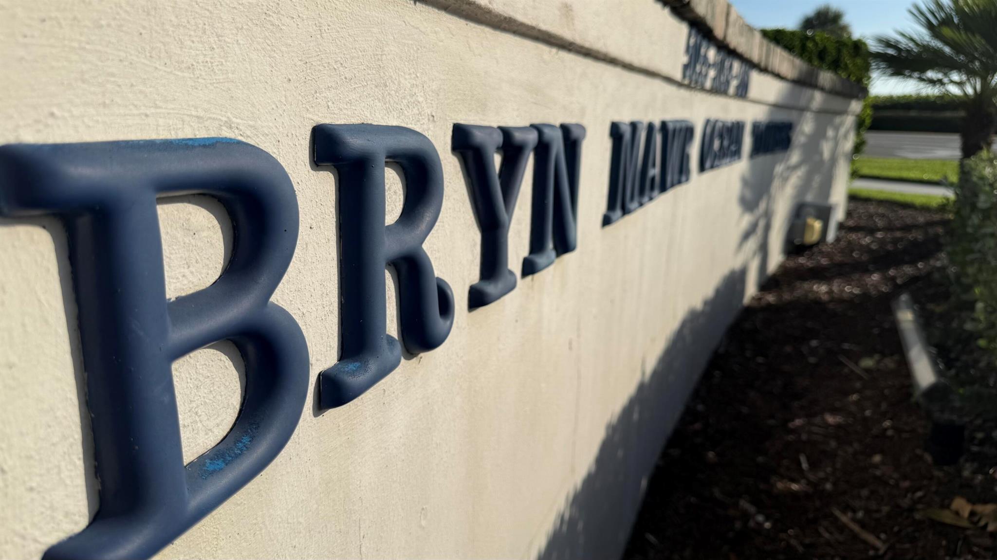 5059 N Highway A1a Highway 504