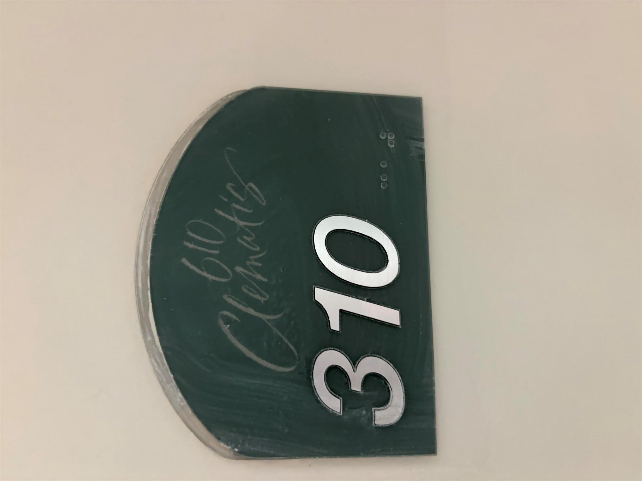 610 Clematis - Residential Lease