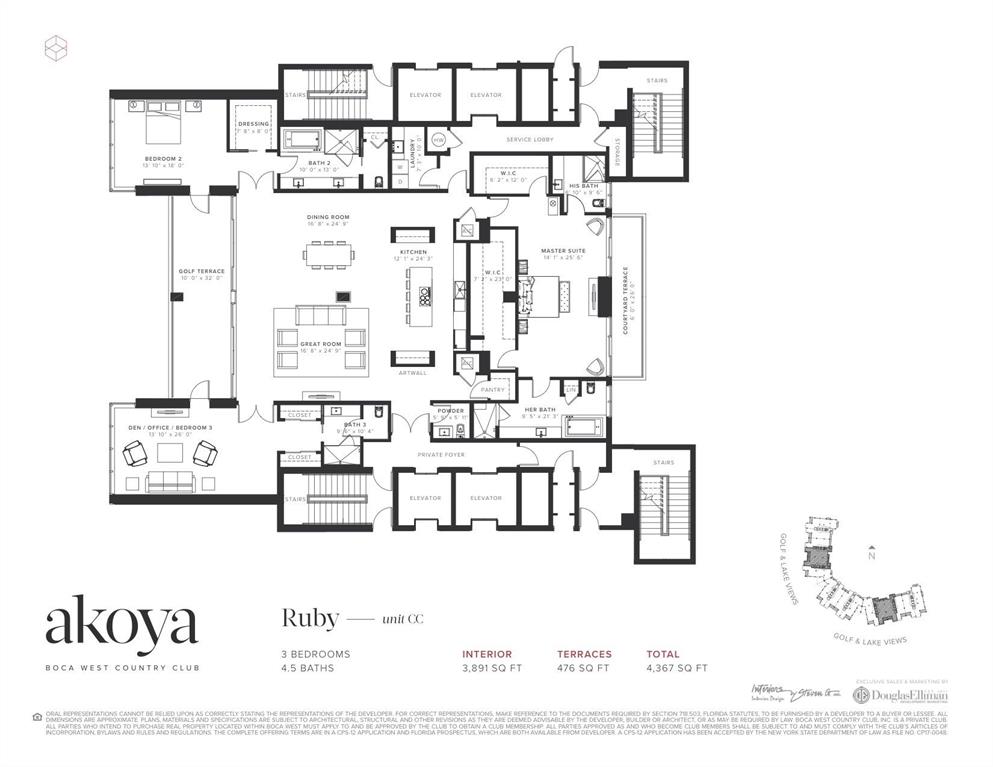 Akoya Boca West - Residential