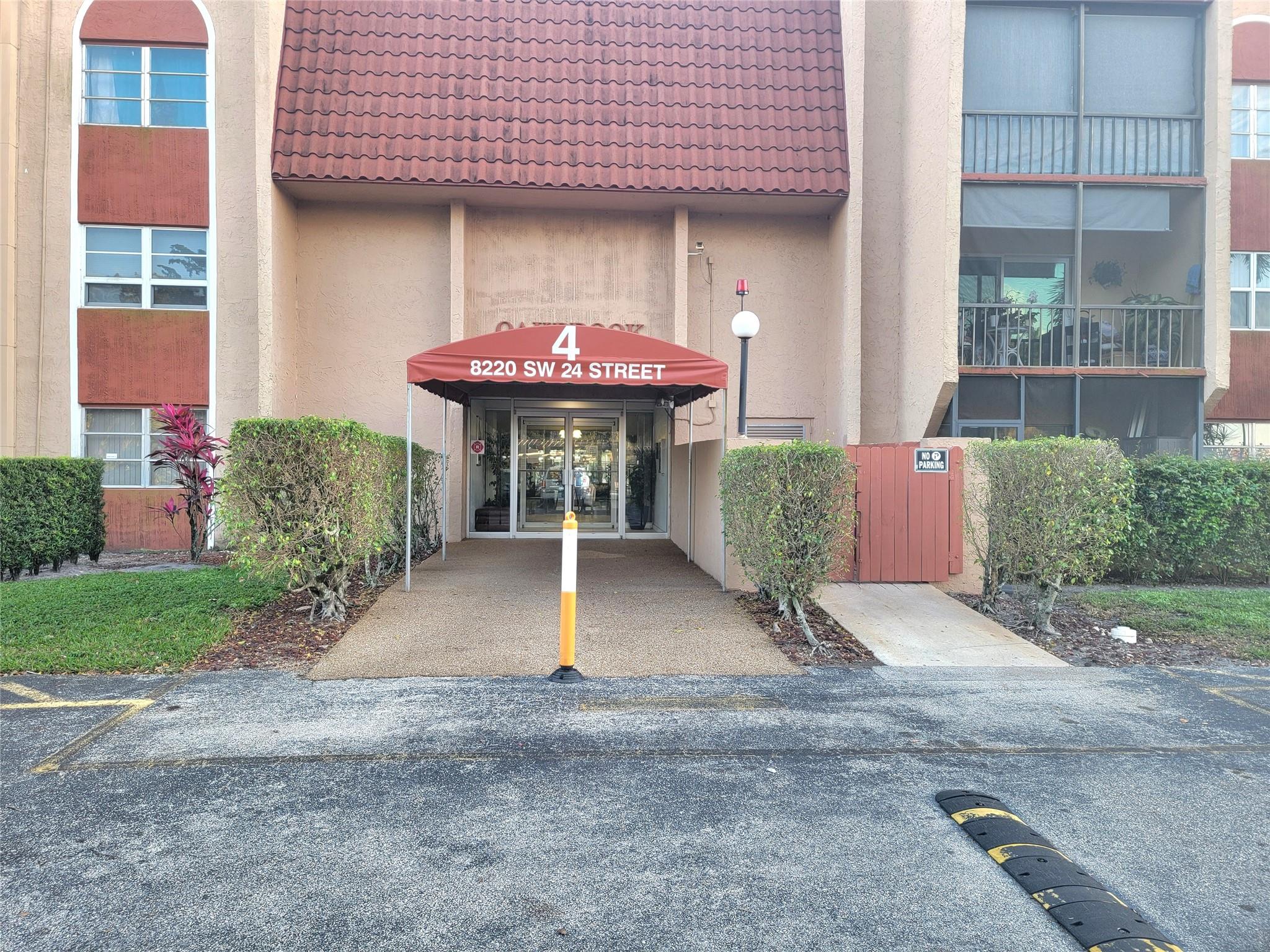 Oakbrook Village - Residential