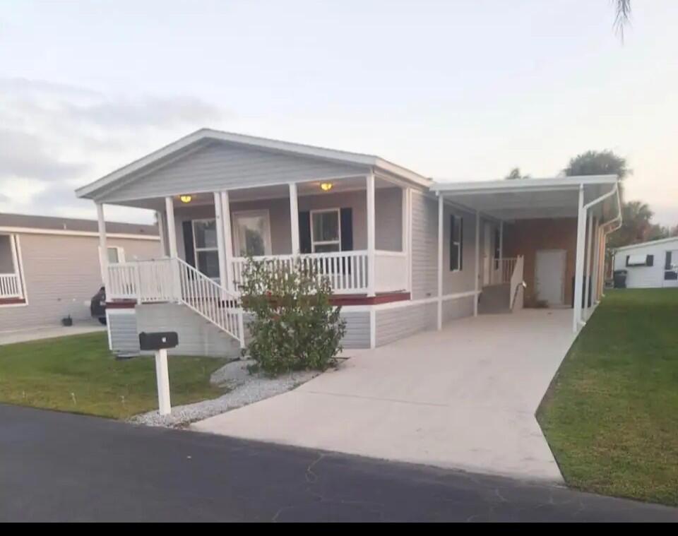 76 Sandhill Boulevard