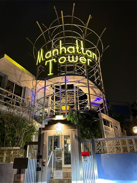 701 Bayshore Drive Fort Lauderdale FL 33304