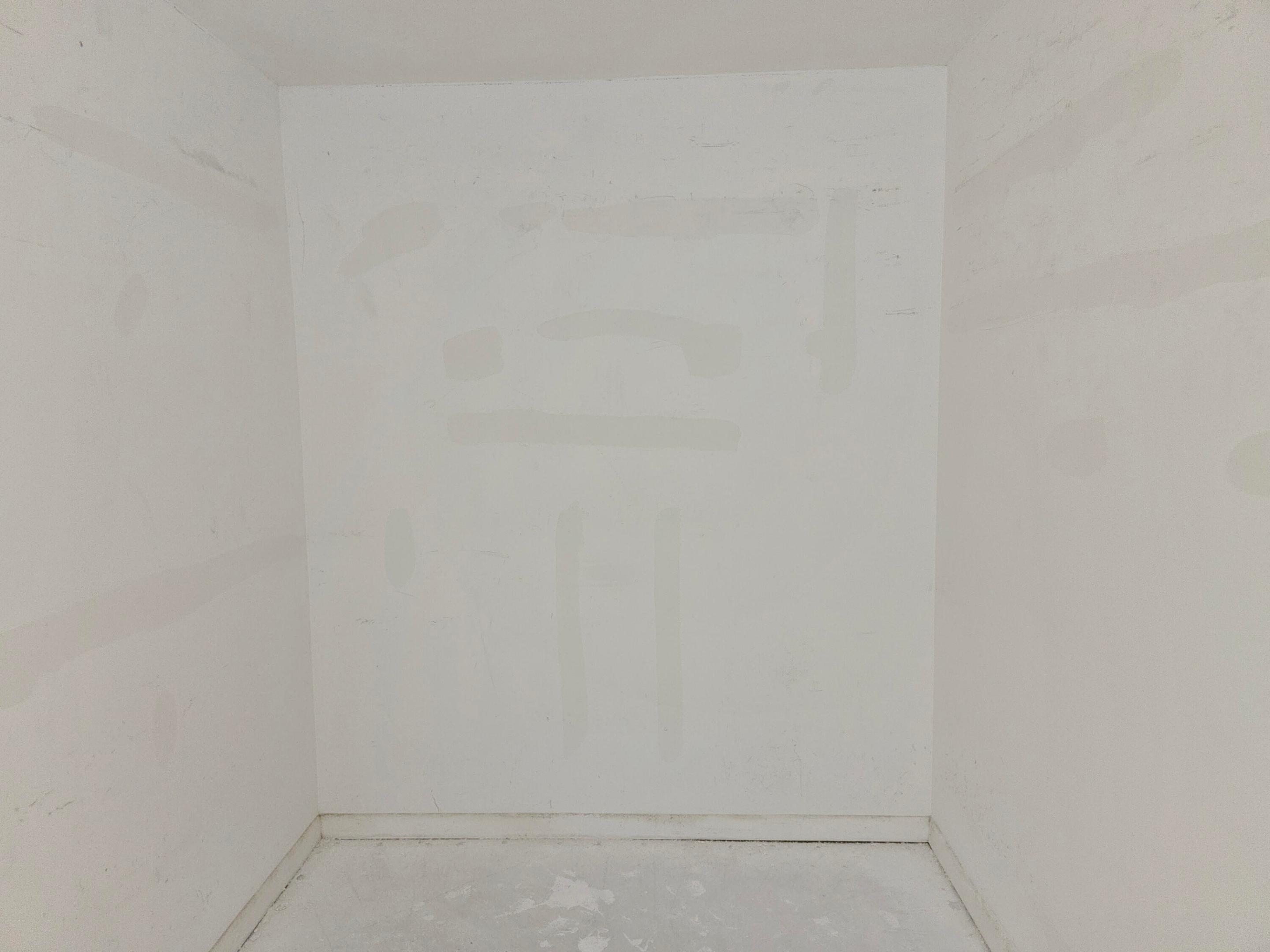 CARRARA VILLAGE CONDO - Residential