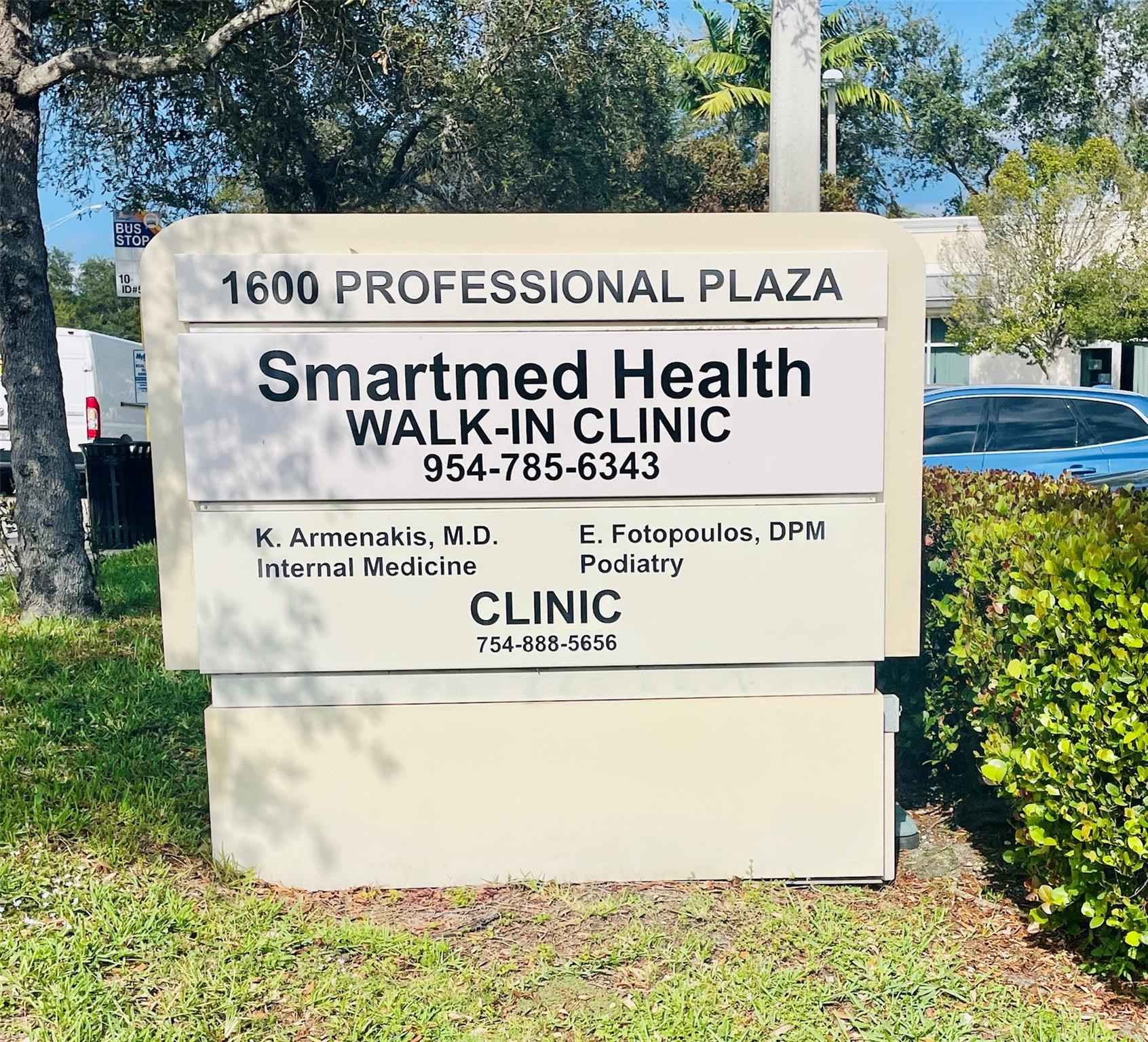 1600 N Federal Highway B